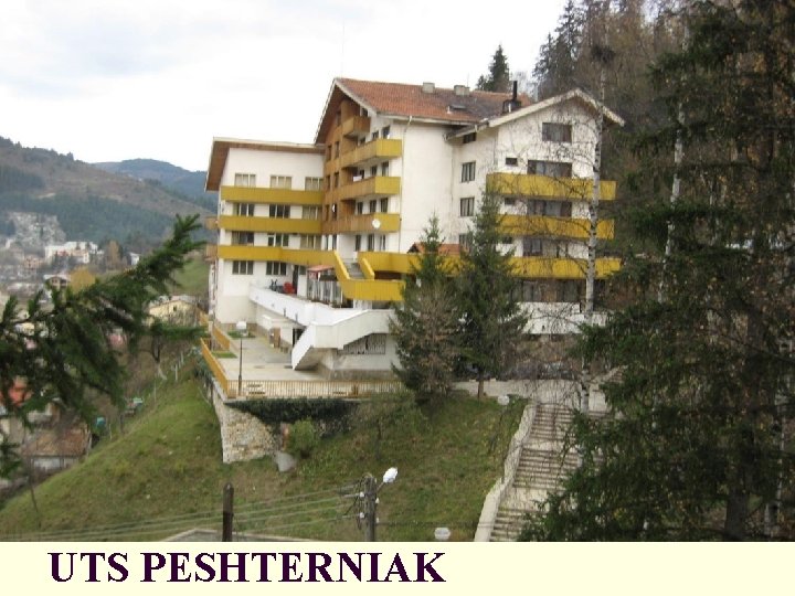 UTS PESHTERNIAK 