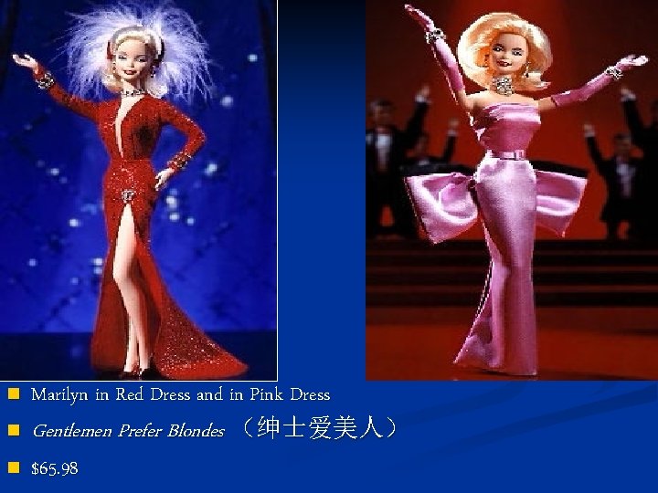 n n n Marilyn in Red Dress and in Pink Dress Gentlemen Prefer Blondes