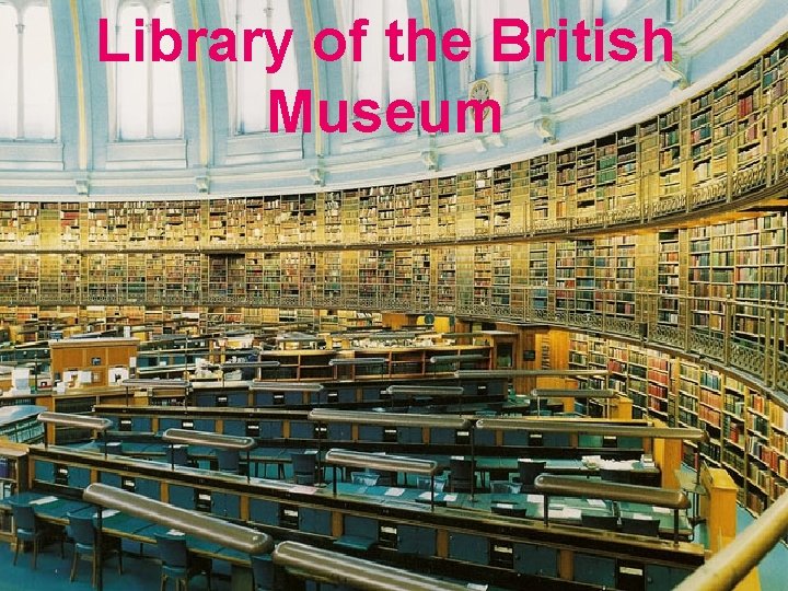 Library of the British Museum 