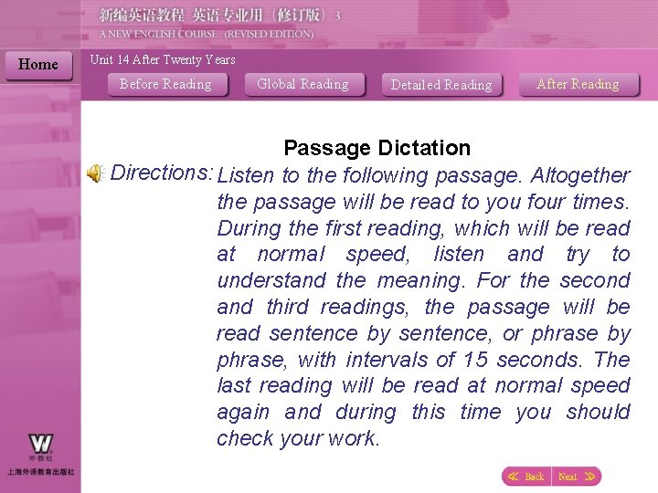 Home Unit 14 After Twenty Years Before Reading Global Reading Detailed Reading After Reading