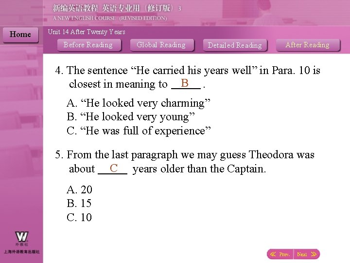 Home Unit 14 After Twenty Years Before Reading Global Reading Detailed Reading After Reading