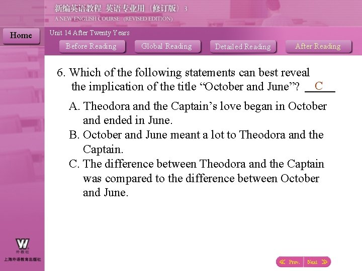 Home Unit 14 After Twenty Years Before Reading Global Reading Detailed Reading After Reading
