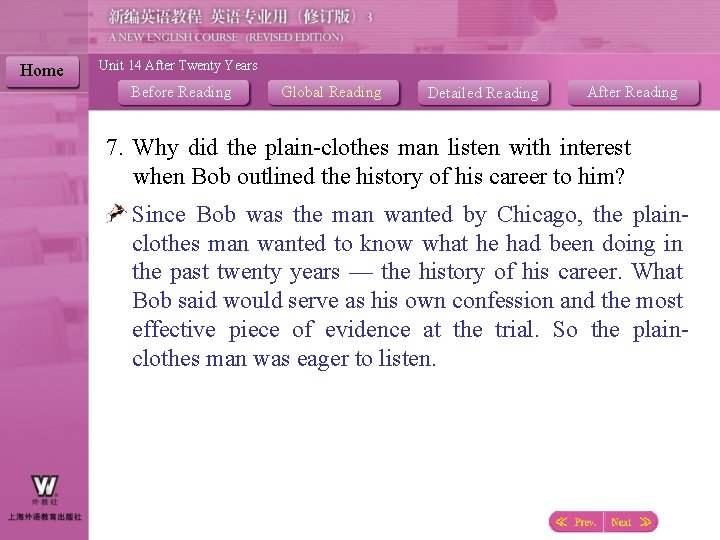 Home Unit 14 After Twenty Years Before Reading Global Reading Detailed Reading After Reading