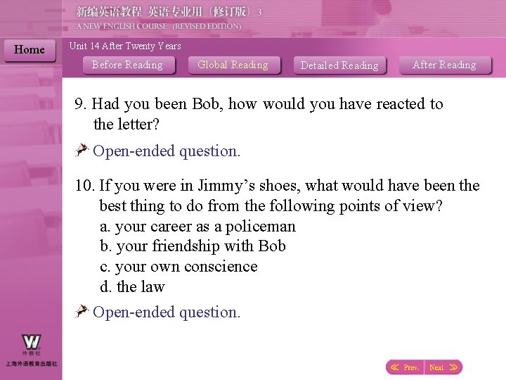 Home Unit 14 After Twenty Years Before Reading Global Reading Detailed Reading After Reading