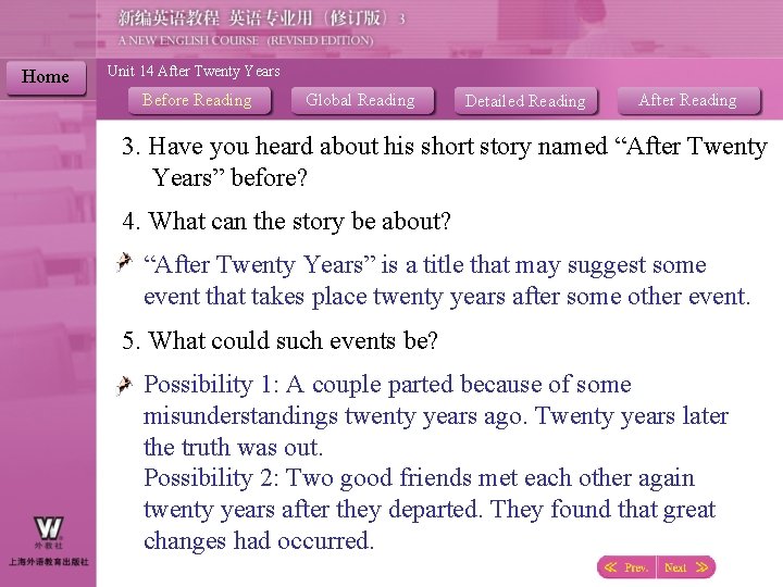 Home Unit 14 After Twenty Years Before Reading Global Reading Detailed Reading After Reading