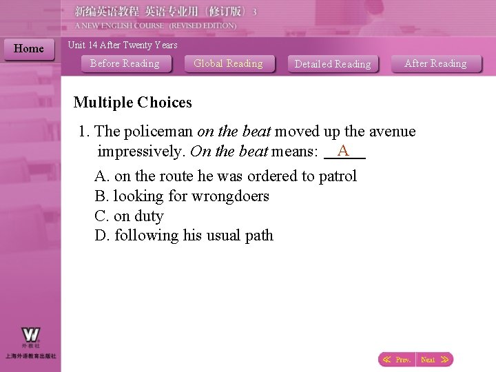Home Unit 14 After Twenty Years Before Reading Global Reading Detailed Reading After Reading