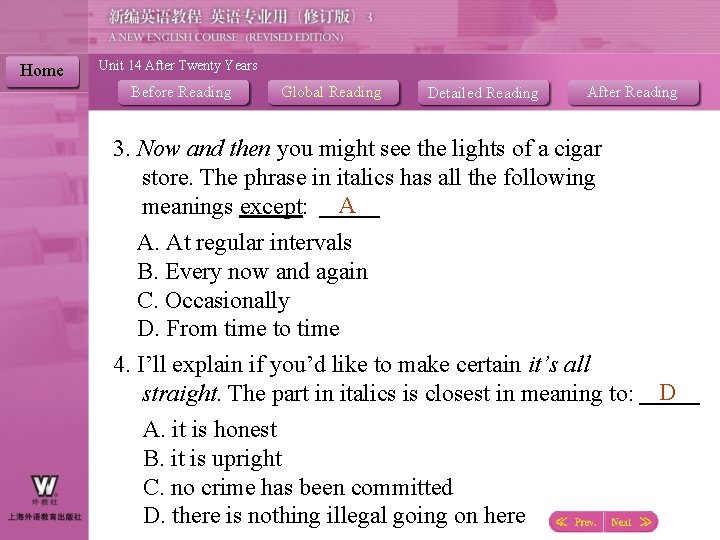 Home Unit 14 After Twenty Years Before Reading Global Reading Detailed Reading After Reading