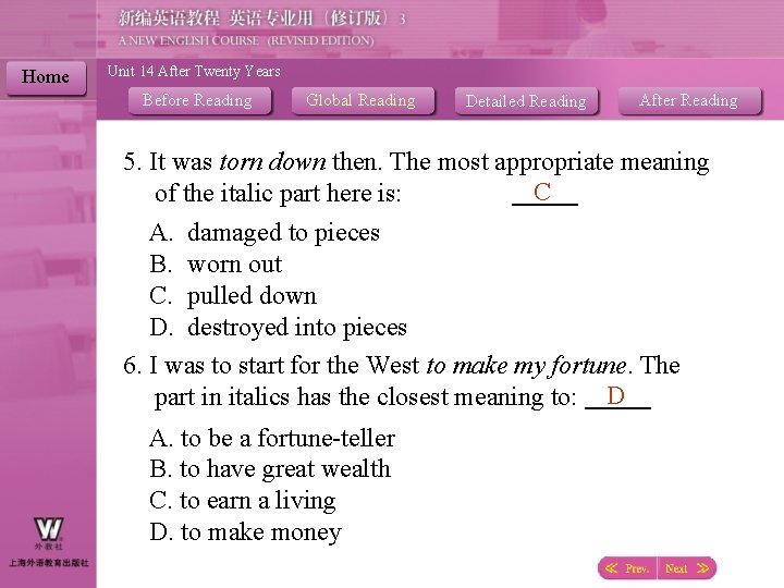 Home Unit 14 After Twenty Years Before Reading Global Reading Detailed Reading After Reading