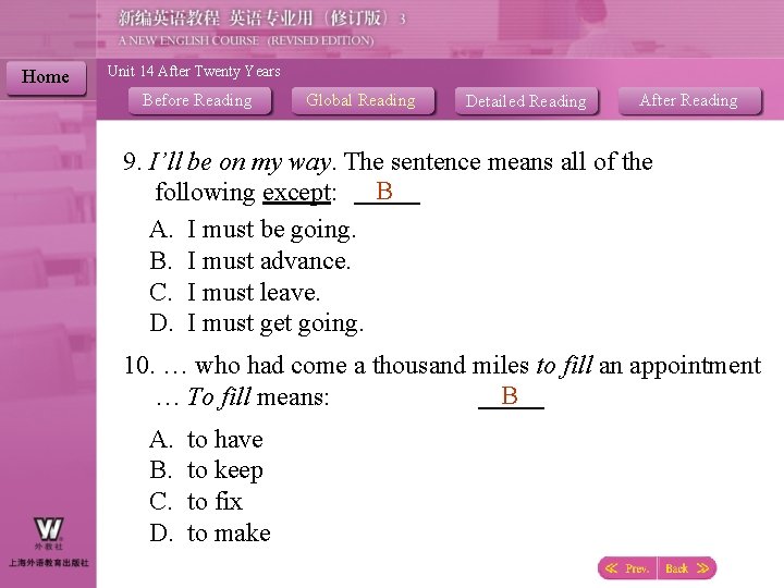 Home Unit 14 After Twenty Years Before Reading Global Reading Detailed Reading After Reading