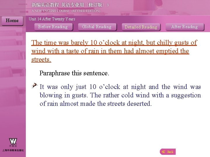 Home Unit 14 After Twenty Years Before Reading Global Reading Detailed Reading After Reading