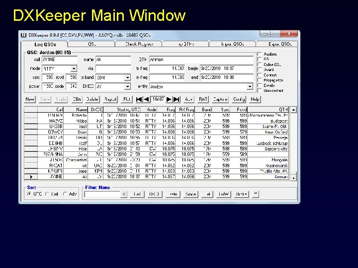 DXKeeper Main Window 