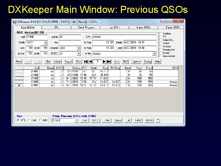 DXKeeper Main Window: Previous QSOs 