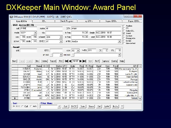 DXKeeper Main Window: Award Panel 