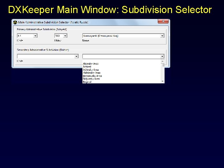 DXKeeper Main Window: Subdivision Selector 