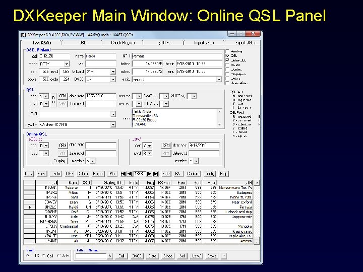 DXKeeper Main Window: Online QSL Panel 