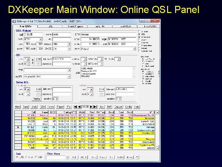 DXKeeper Main Window: Online QSL Panel 