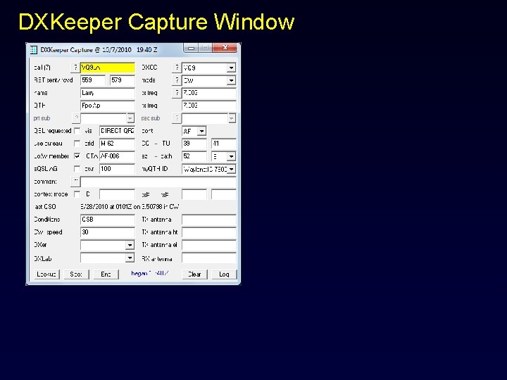 DXKeeper Capture Window 