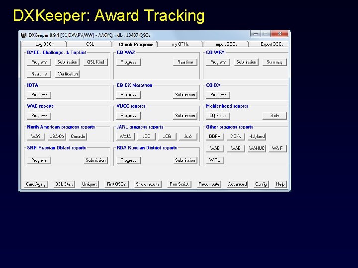 DXKeeper: Award Tracking 