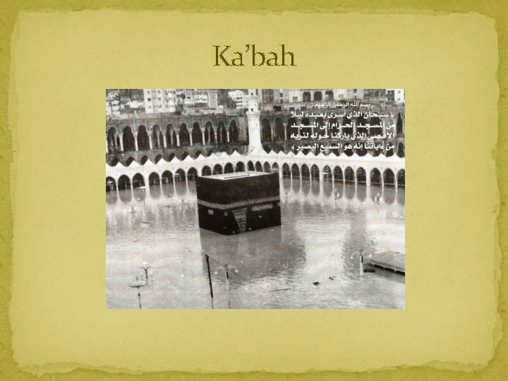 Ka’bah 