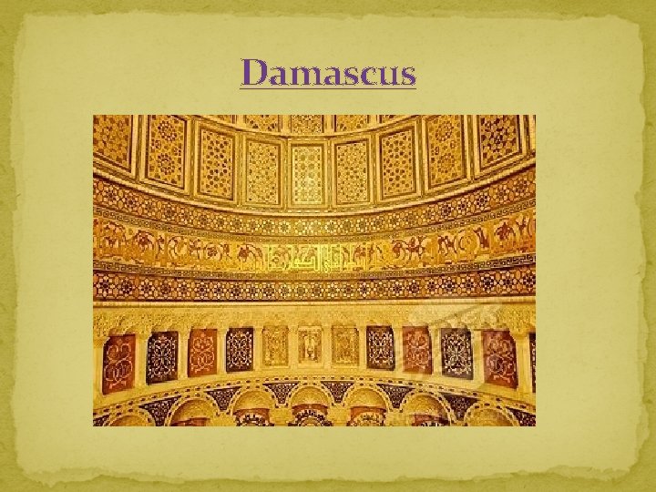 Damascus 