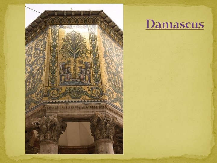 Damascus 