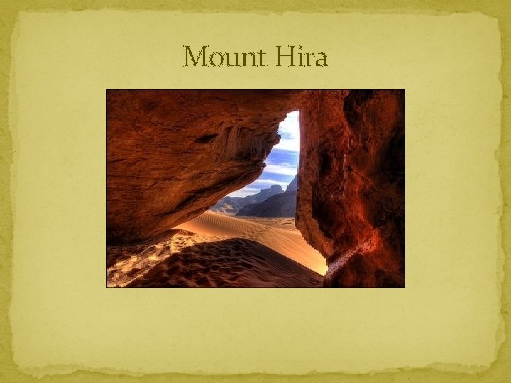 Mount Hira 