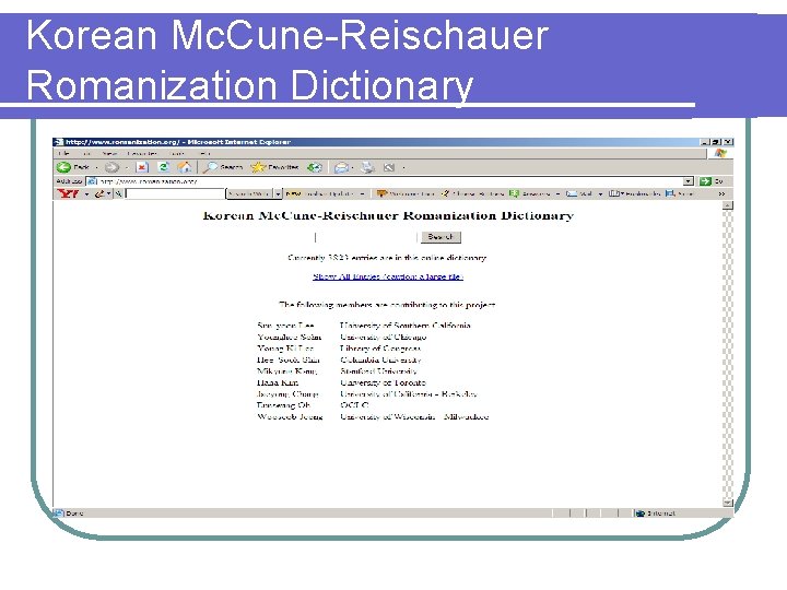 Korean Mc. Cune-Reischauer Romanization Dictionary 