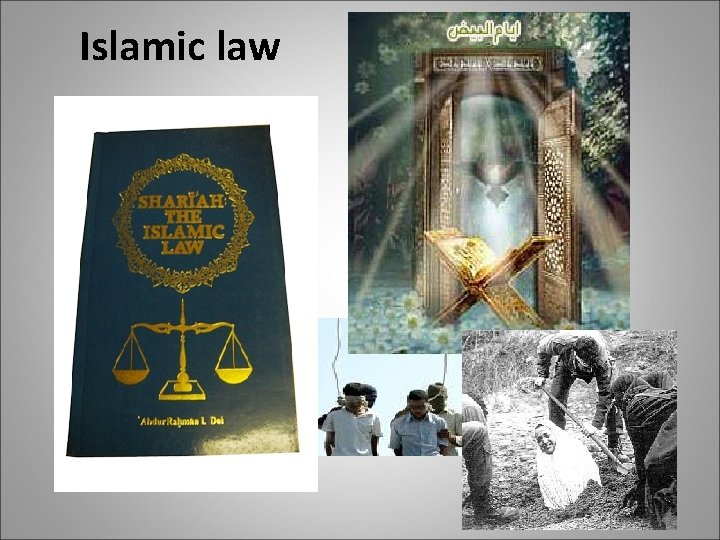 Islamic law 