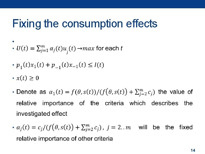 Fixing the consumption effects • 14 