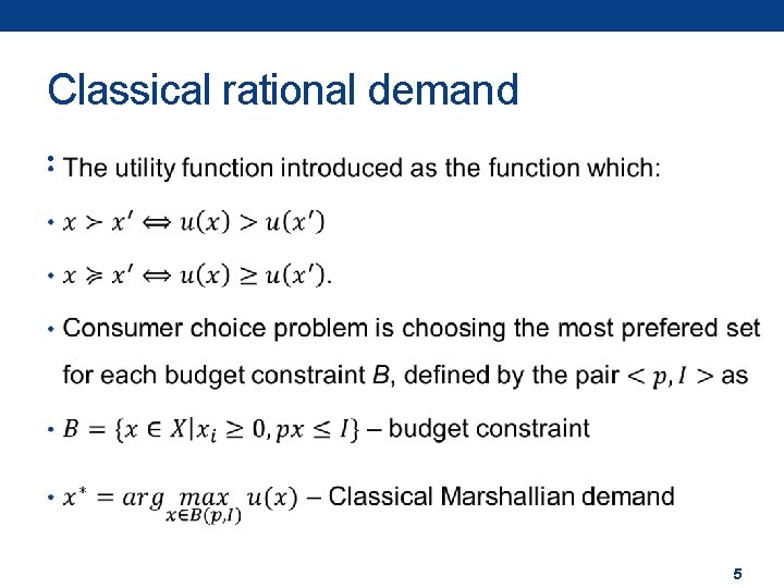 Classical rational demand • 5 