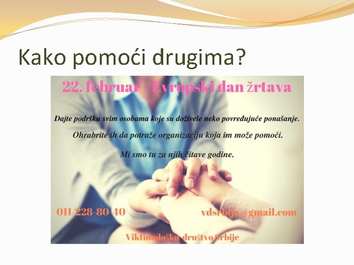 Kako pomoći drugima? 