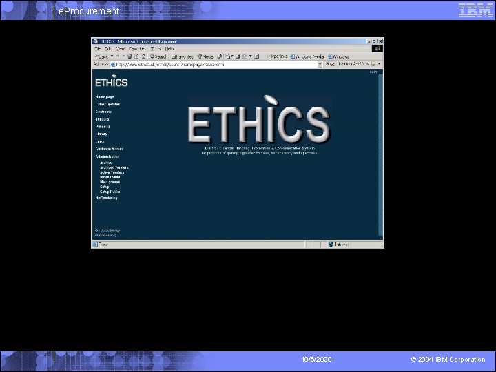 e. Procurement 10/6/2020 © 2004 IBM Corporation 
