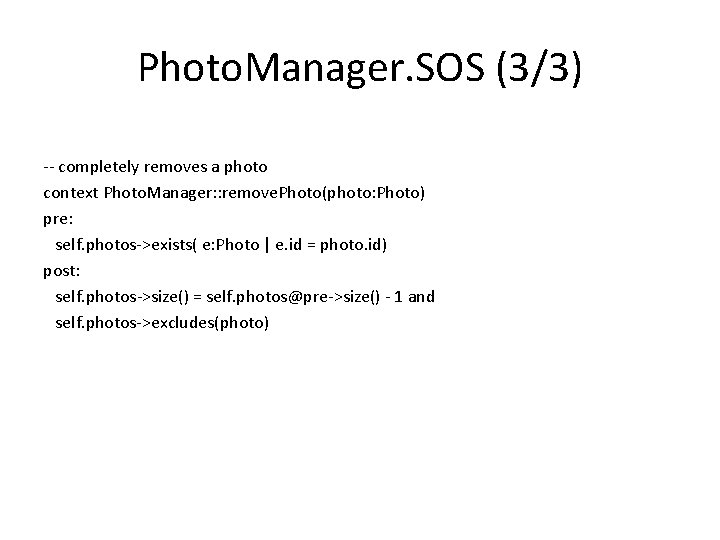 Photo. Manager. SOS (3/3) -- completely removes a photo context Photo. Manager: : remove.