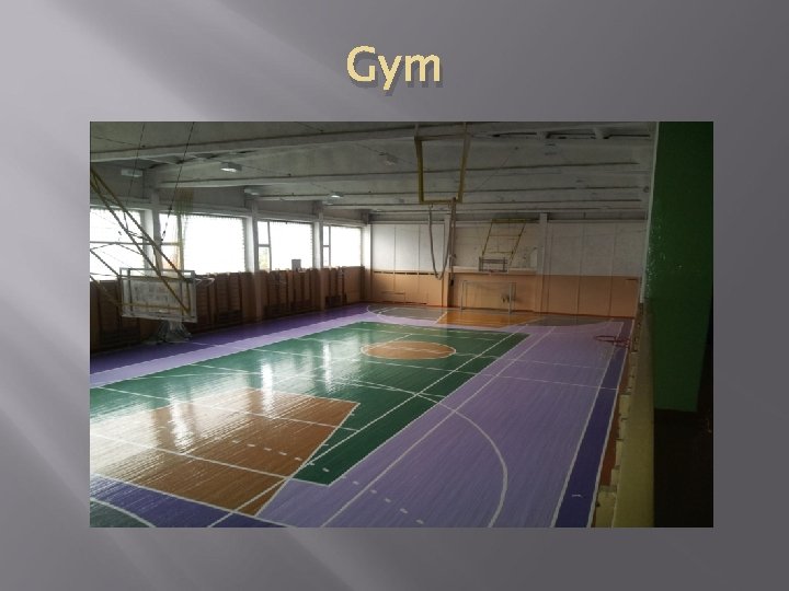 Gym 