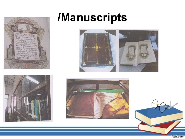 /Manuscripts 