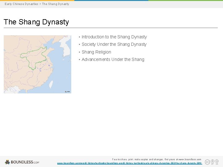 Early Chinese Dynasties > The Shang Dynasty • Introduction to the Shang Dynasty •