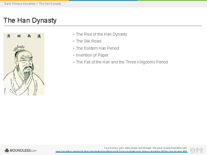 Early Chinese Dynasties > The Han Dynasty • The Rise of the Han Dynasty