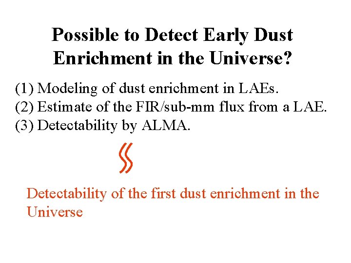 Possible to Detect Early Dust Enrichment in the Universe? (1) Modeling of dust enrichment