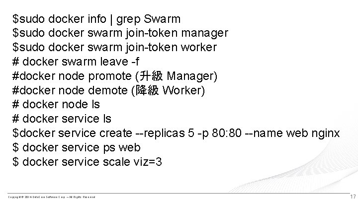 $sudo docker info | grep Swarm $sudo docker swarm join-token manager $sudo docker swarm