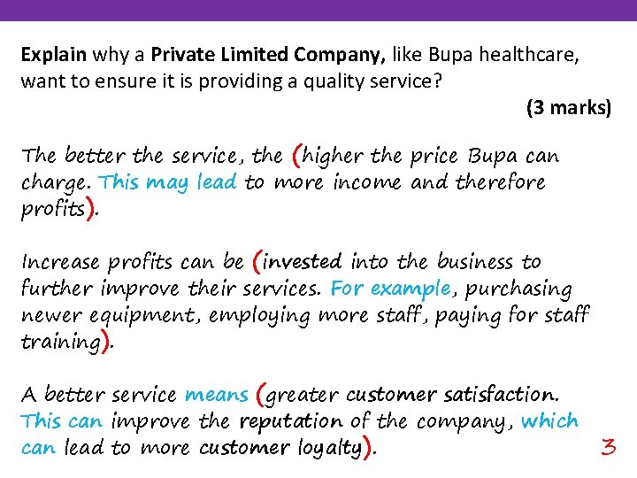 Explain why a Private Limited Company, like Bupa healthcare, want to ensure it is