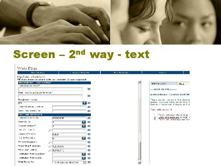 Screen – 2 nd way - text 