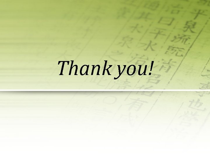 Thank you! Thank you!