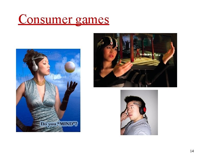 Consumer games 14 