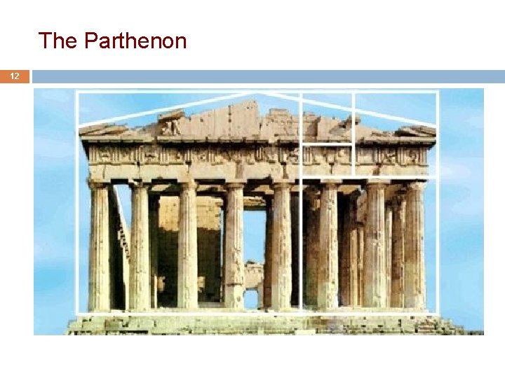 The Parthenon 12 