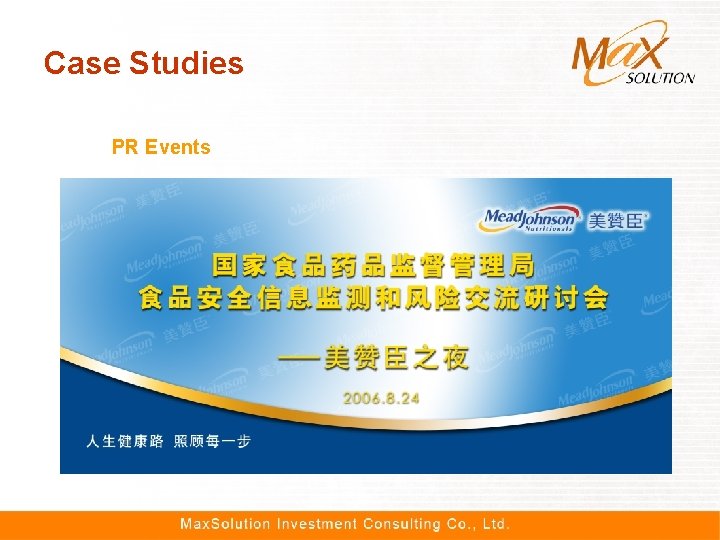 Case Studies PR Events 