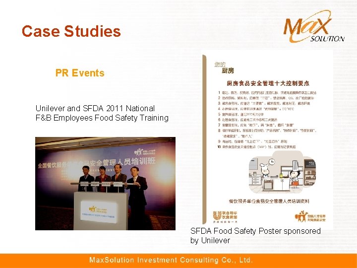 Case Studies PR Events Unilever and SFDA 2011 National F&B Employees Food Safety Training
