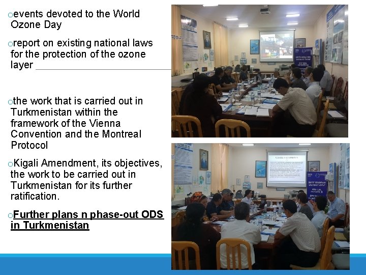 oevents devoted to the World Ozone Day oreport on existing national laws for the