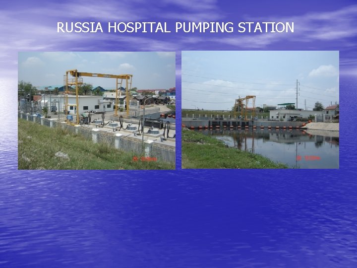 RUSSIA HOSPITAL PUMPING STATION 
