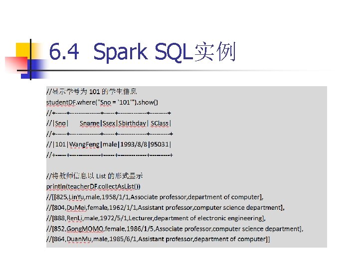 6. 4 Spark SQL实例 