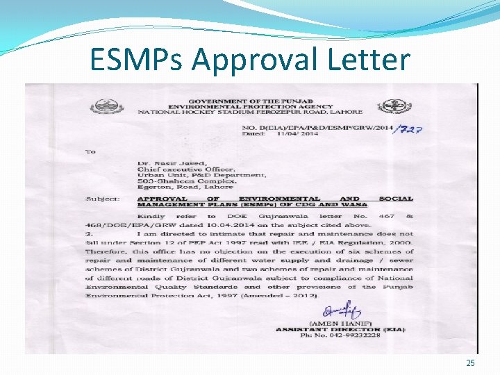 ESMPs Approval Letter 25 